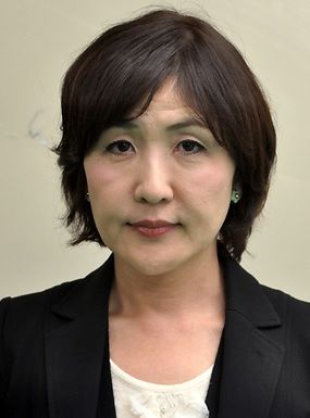 inada