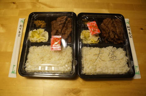 杉作牛たん弁当2