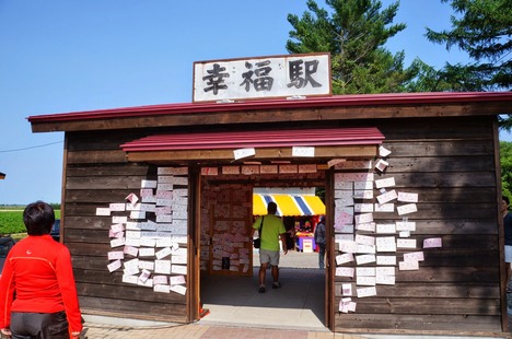20140728143526