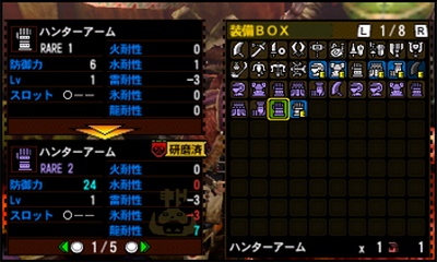 MH4_発掘装備3