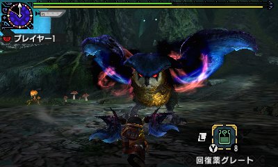真島ヒロ クエ