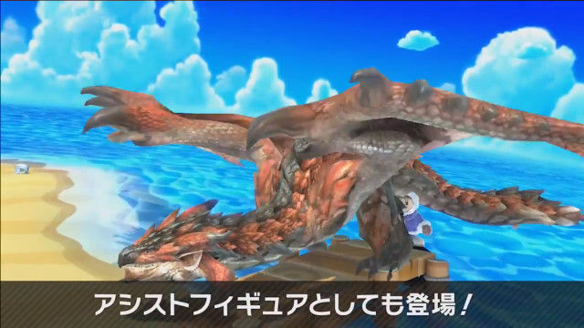 スマブラ リオレウス3