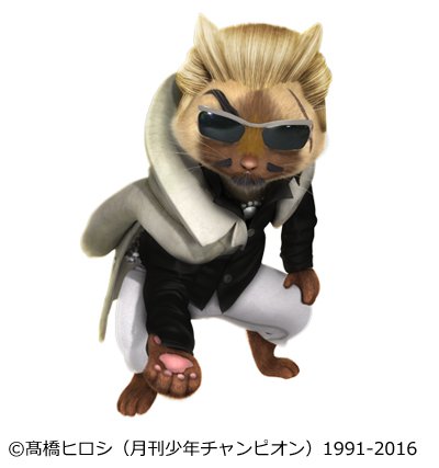 コラボ