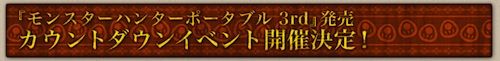 mttl_main01