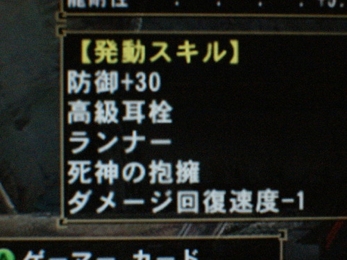 UNI_1255