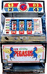 パル工業 ニューペガサス イエローパネル 中古パチスロ実機 A-SLOT