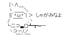 4b7c4fcabfc8ebedfb673e1cadc46b2f