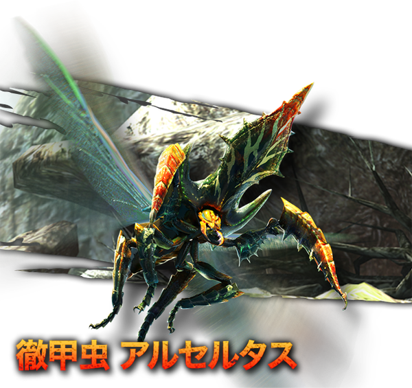 monster-visual_05