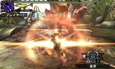 mhx_25_cs1w1_400x240