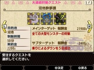 o0320024013523236357