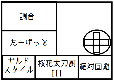 UvfMaVn