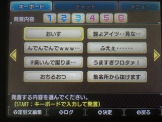 fb353383-s