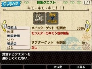 o0320024013523928606