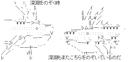 AA_145263354670778000