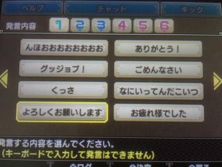 3537ac2a-s