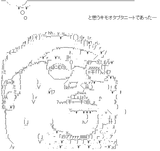 AA_145309167691061400