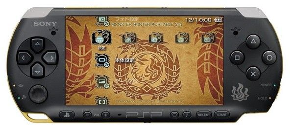 mhp3psp-1284623288