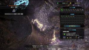 モンハンXクロス攻略しようぜ!