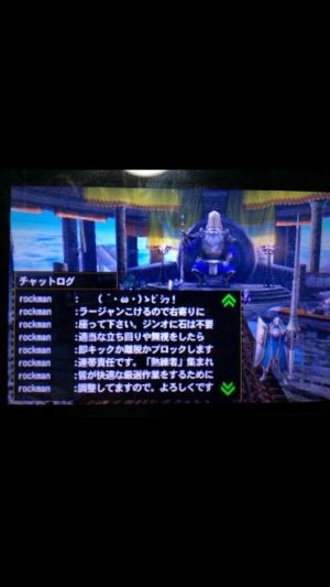 モンハンXクロス攻略しようぜ!