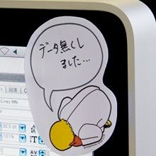 20131015095514b6c.jpg