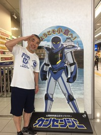 0C5EA2C8-E90B-46EE-90CB-233457A52899