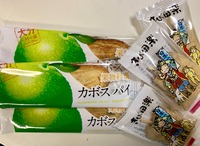 4E8B608F-9EBB-453F-A9D8-CDE5AD1434A5