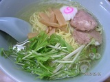 塩らーめん