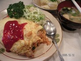 オム食べかけ