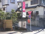 入り口