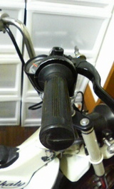 c0ae1f50.jpg