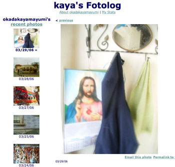 fotolog