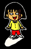 maruko