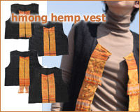 hmong_vest