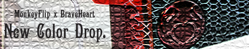 BRHT