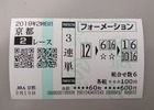 µþÅÔ2R3Ϣñ¬¢ª°¢ª¦2790±ß