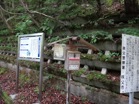 DSC00596
