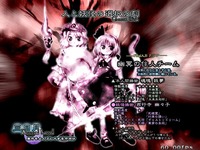 kuria2
