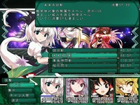 meikyu04
