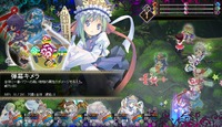 maroku03