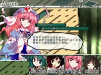 meikyu03