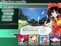 meikyu01