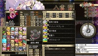 maroku07