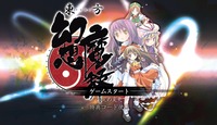 maroku01