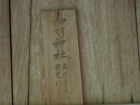 00-DSCN0528