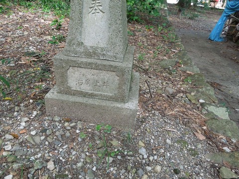 00-DSCN0524