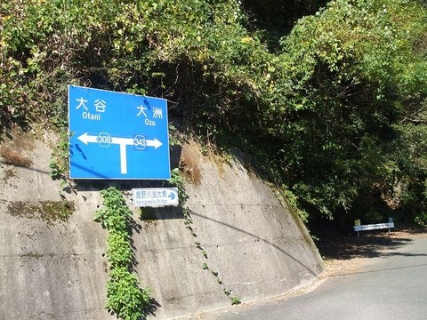 a730b099