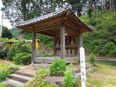 00-DSCN4832