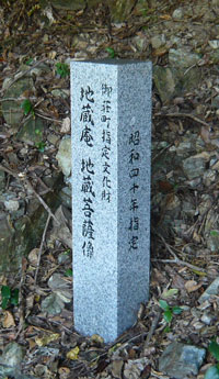 P1150684a