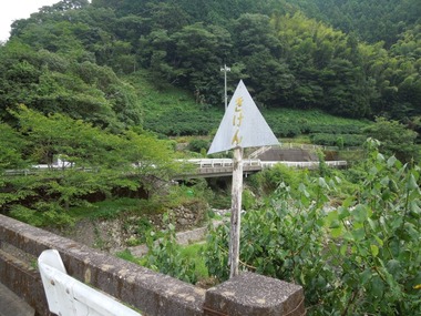 00-DSCN9141