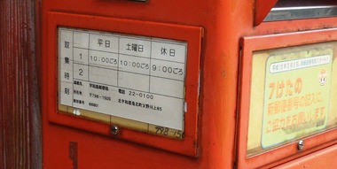 000DSCN9136